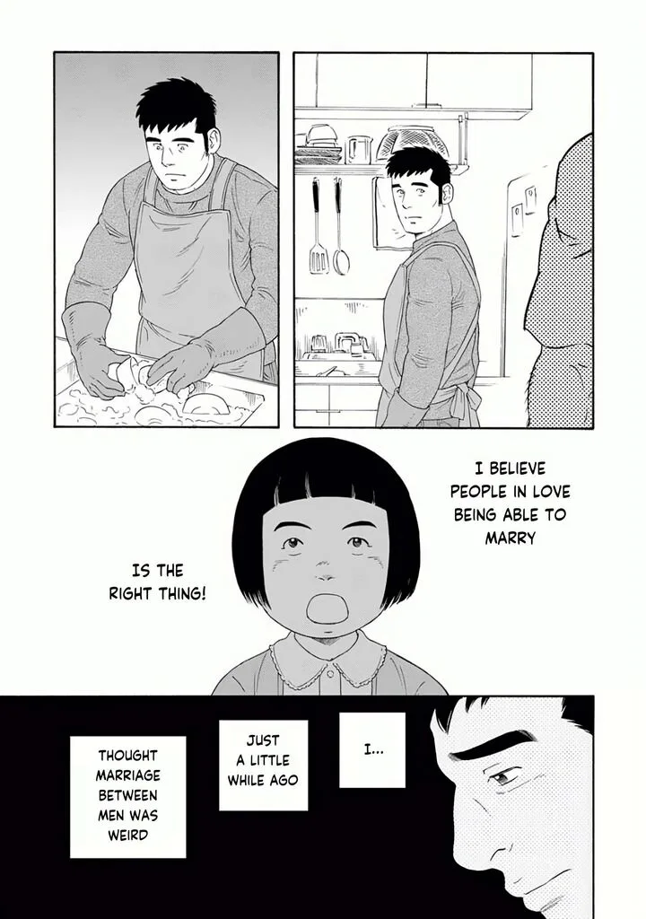 Otouto no Otto Chapter 22 page 24