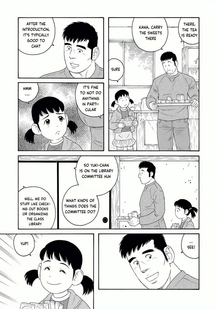 Otouto no Otto Chapter 22 page 12