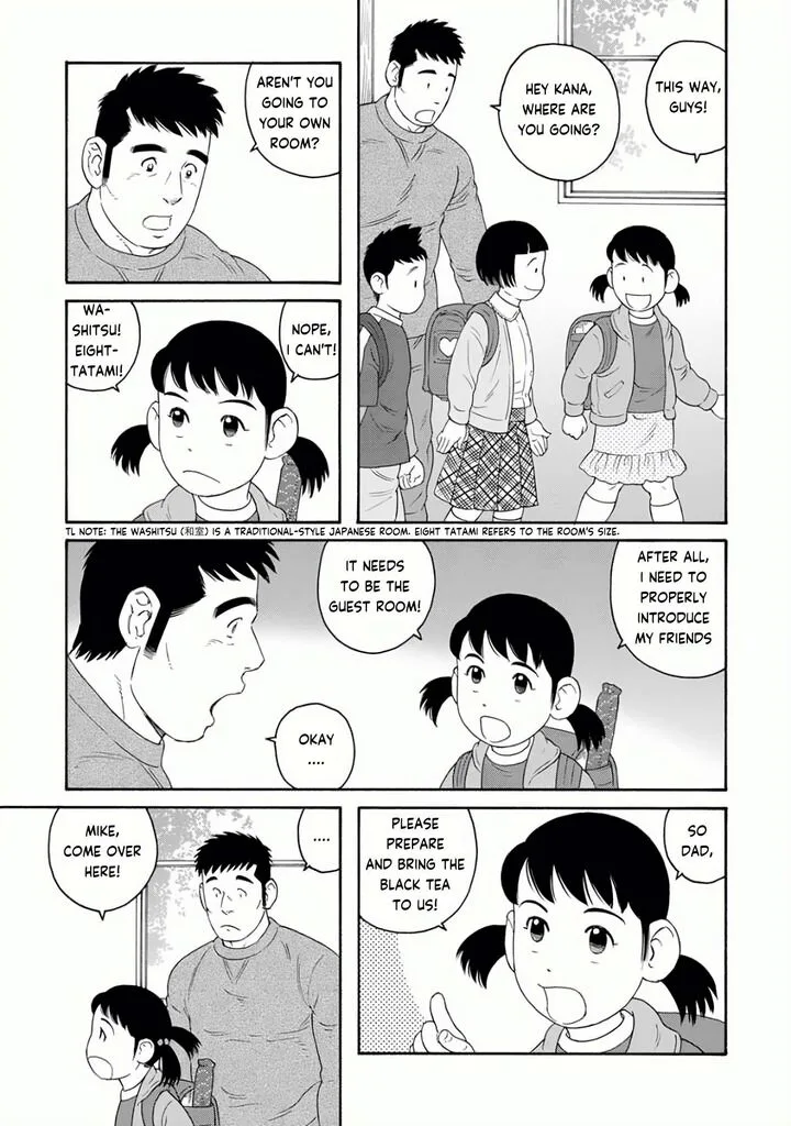 Otouto no Otto Chapter 22 page 6