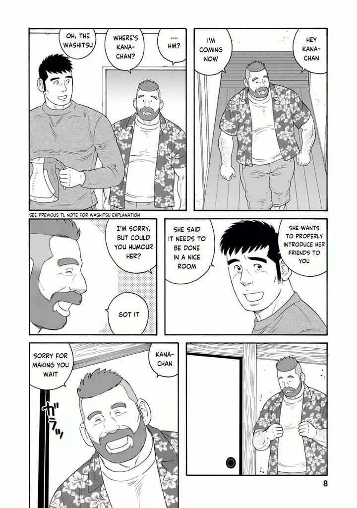 Otouto no Otto Chapter 22 page 7