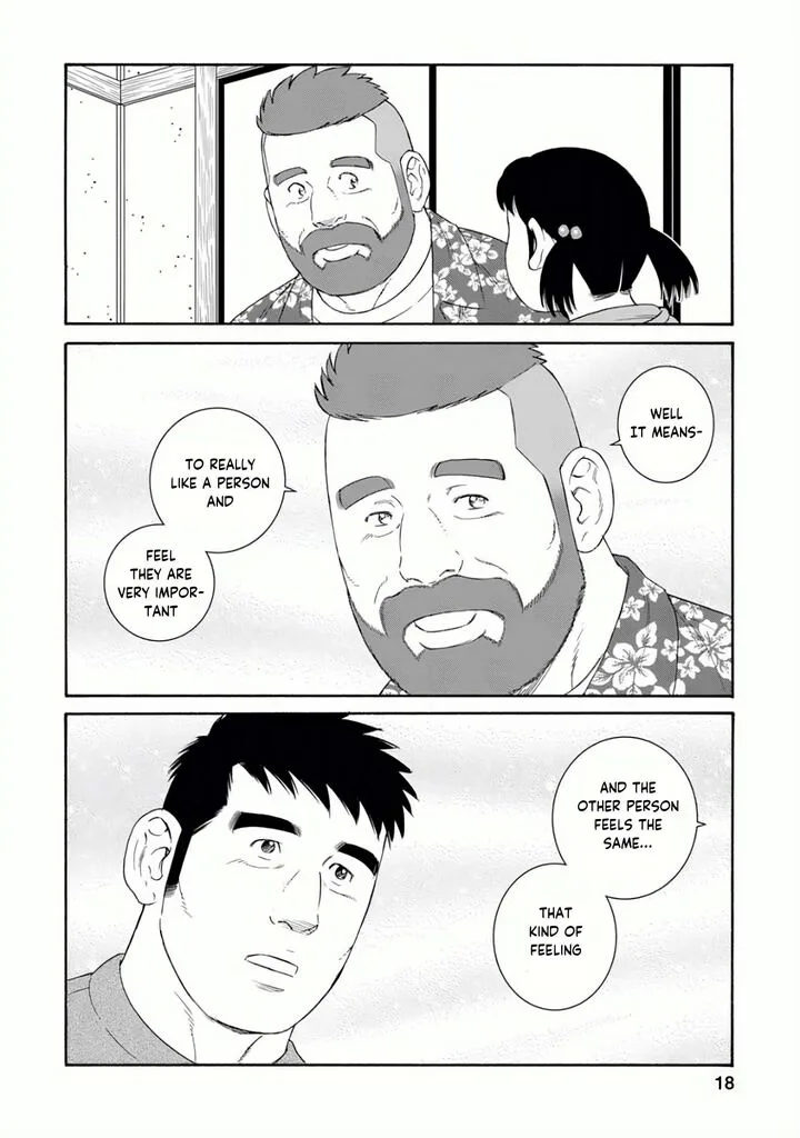Otouto no Otto Chapter 22 page 17