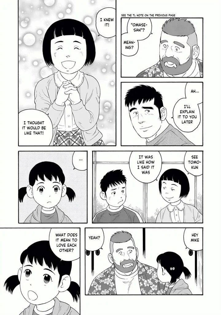 Otouto no Otto Chapter 22 page 16