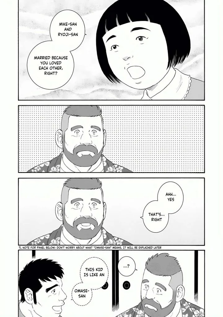 Otouto no Otto Chapter 22 page 15