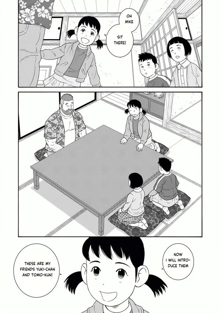 Otouto no Otto Chapter 22 page 8