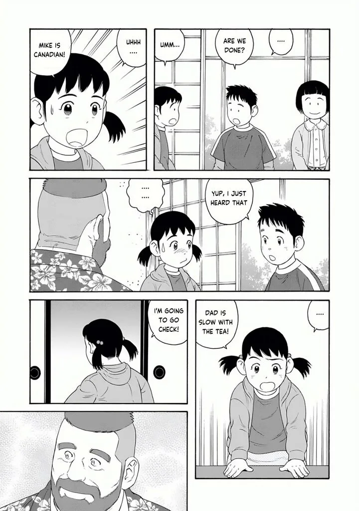 Otouto no Otto Chapter 22 page 10