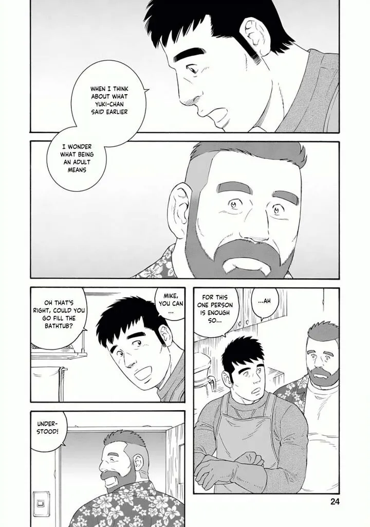 Otouto no Otto Chapter 22 page 23
