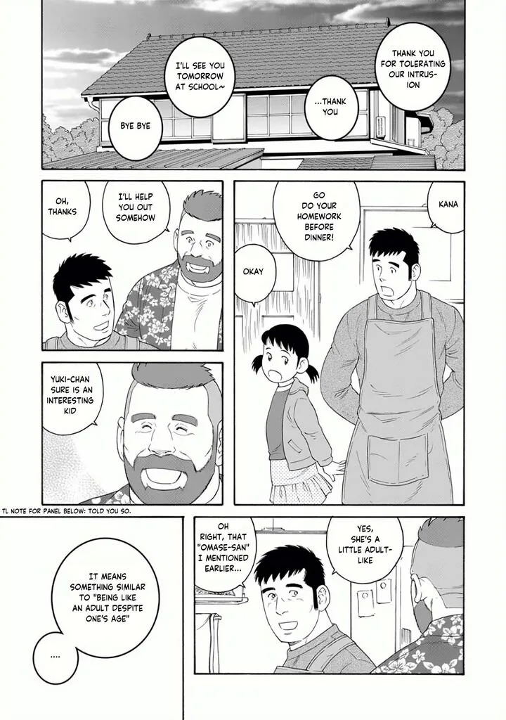Otouto no Otto Chapter 22 page 22