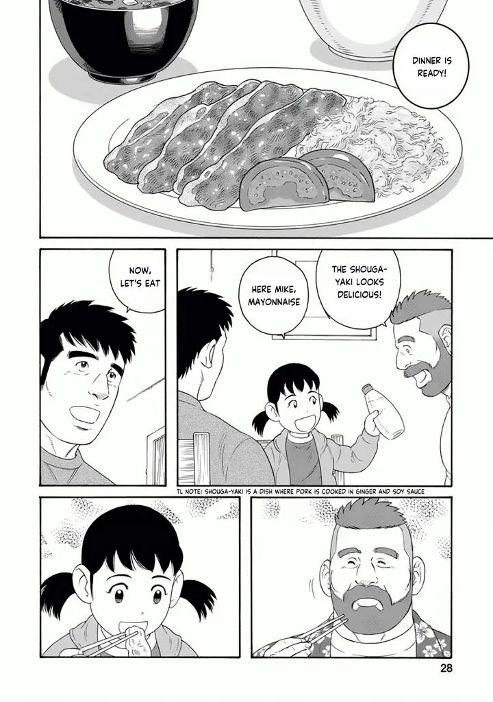 Otouto no Otto Chapter 23 page 2