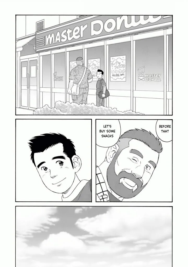 Otouto no Otto Chapter 23 page 20