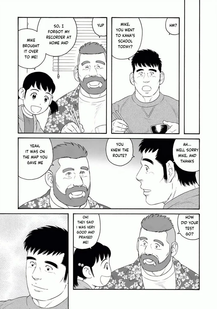 Otouto no Otto Chapter 23 page 3