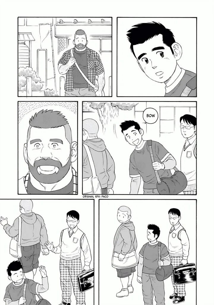 Otouto no Otto Chapter 23 page 17