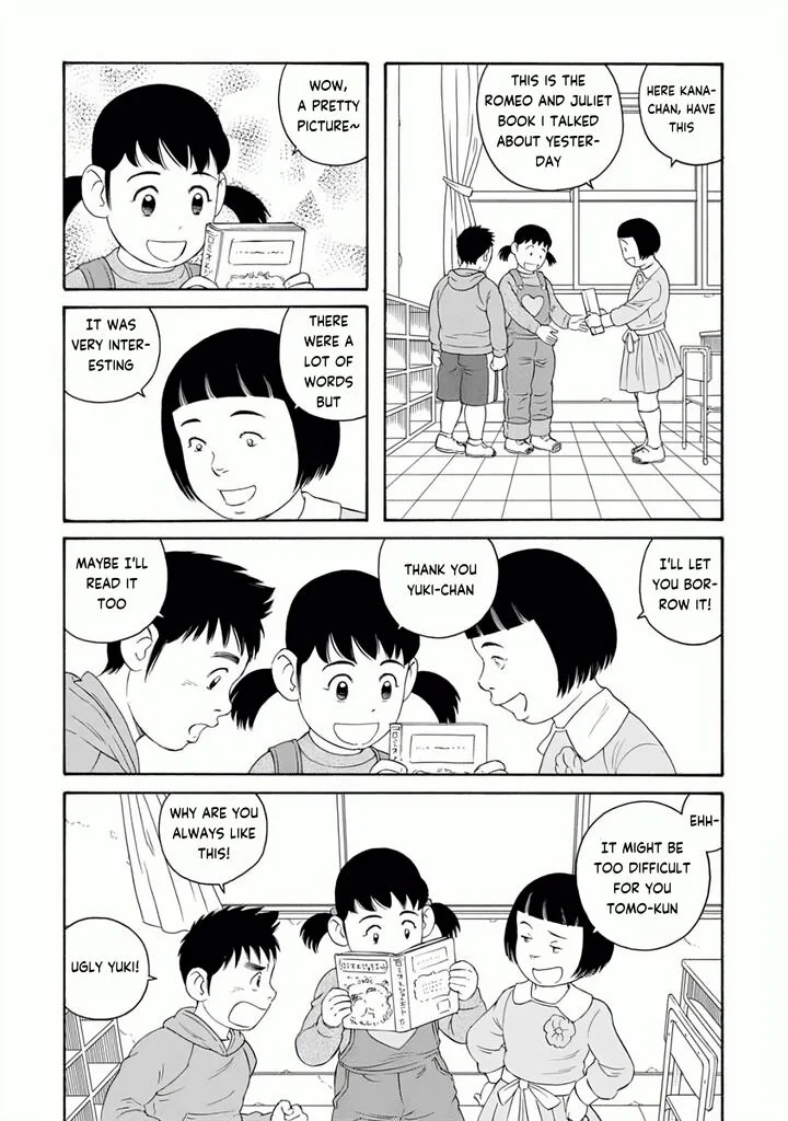 Otouto no Otto Chapter 23 page 12