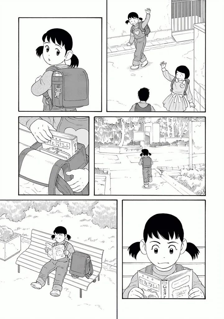 Otouto no Otto Chapter 23 page 21