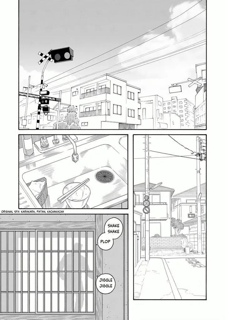 Otouto no Otto Chapter 23 page 15