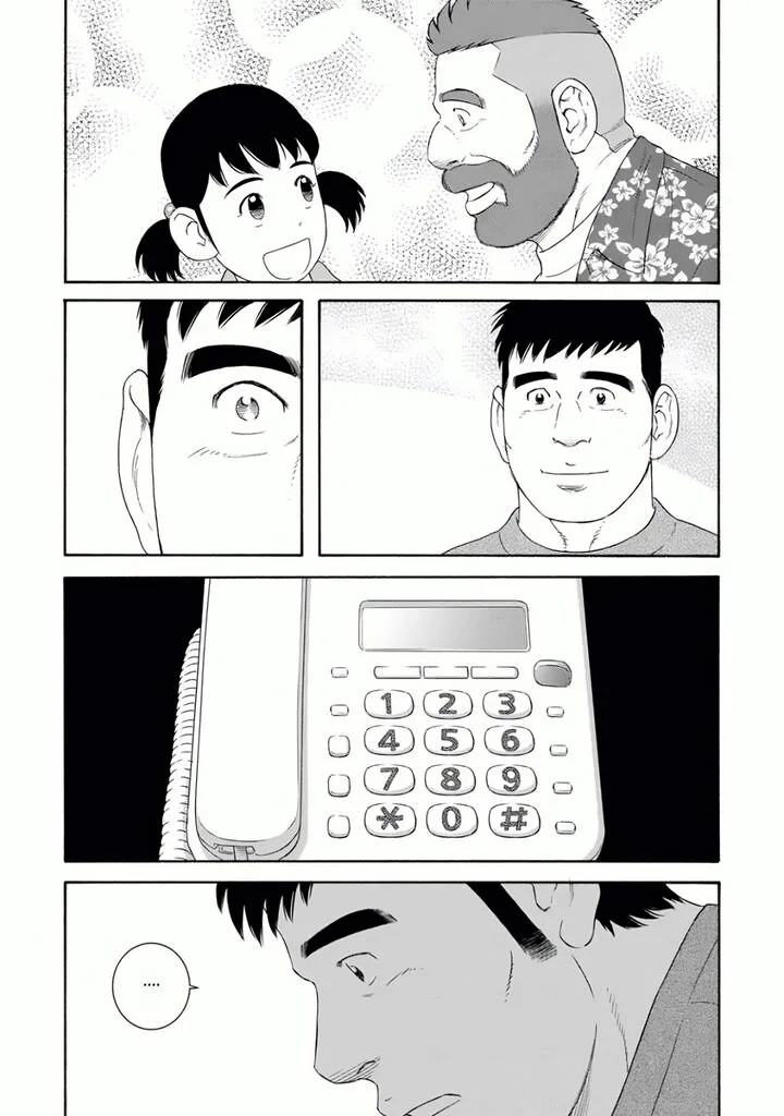 Otouto no Otto Chapter 23 page 4