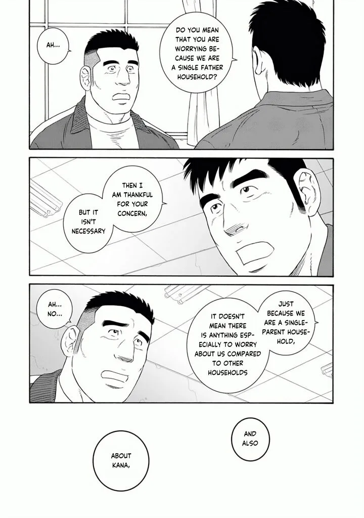 Otouto no Otto Chapter 24 page 10
