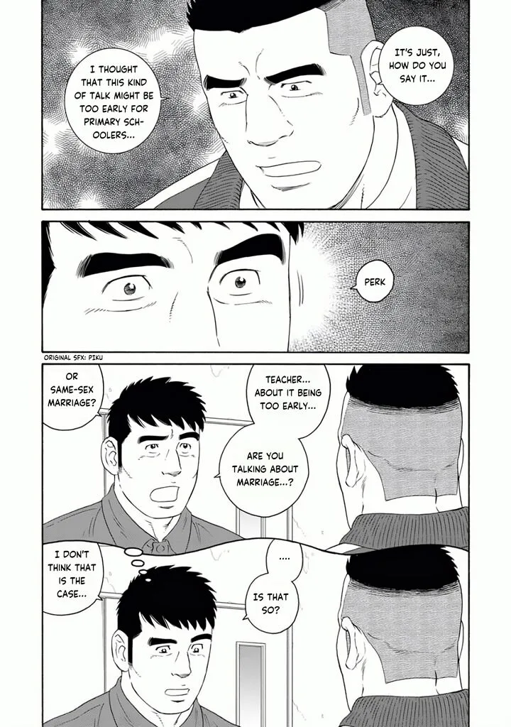 Otouto no Otto Chapter 24 page 5