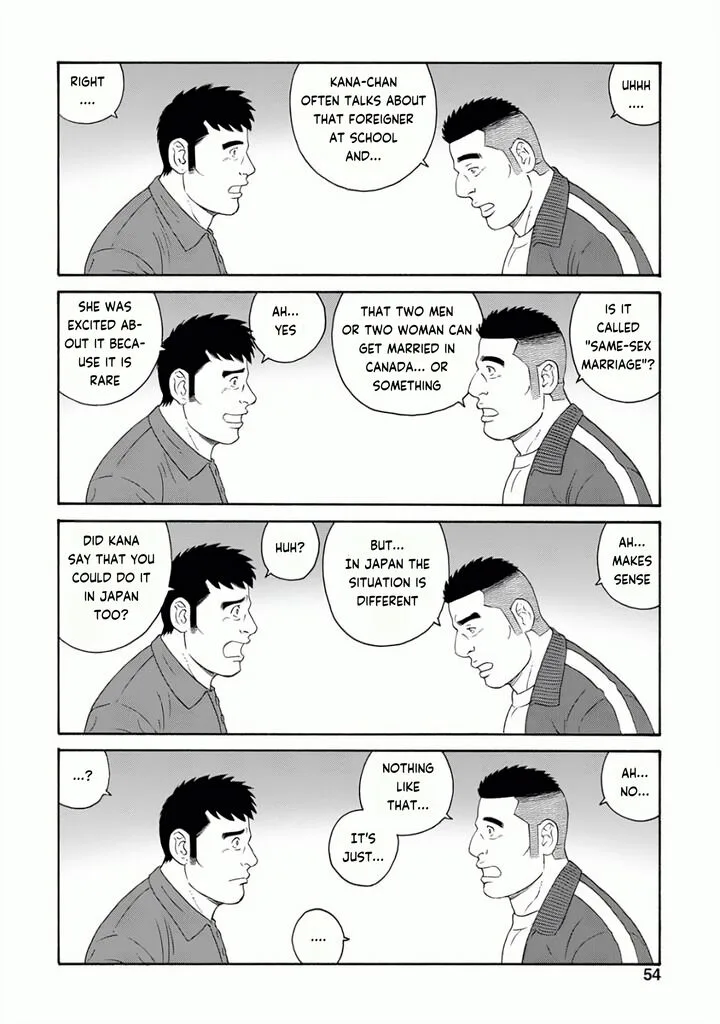 Otouto no Otto Chapter 24 page 4
