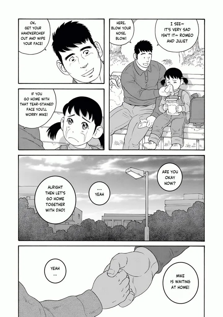 Otouto no Otto Chapter 24 page 18