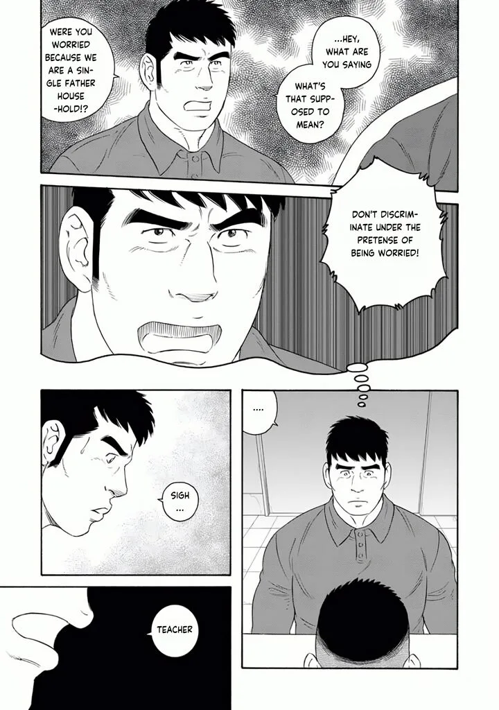 Otouto no Otto Chapter 24 page 9