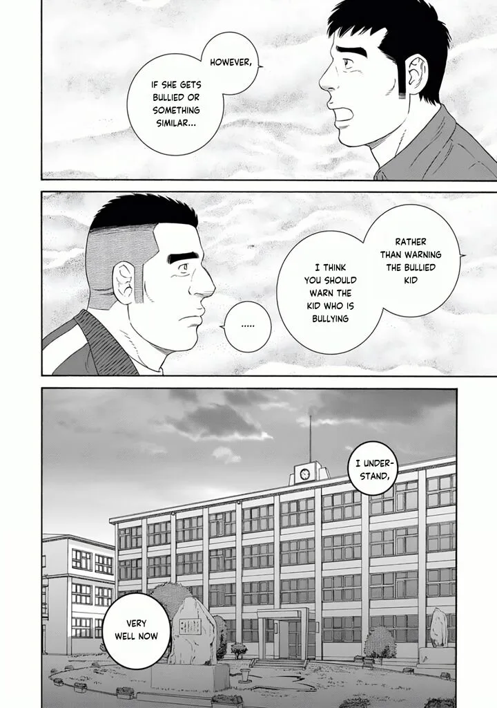 Otouto no Otto Chapter 24 page 12
