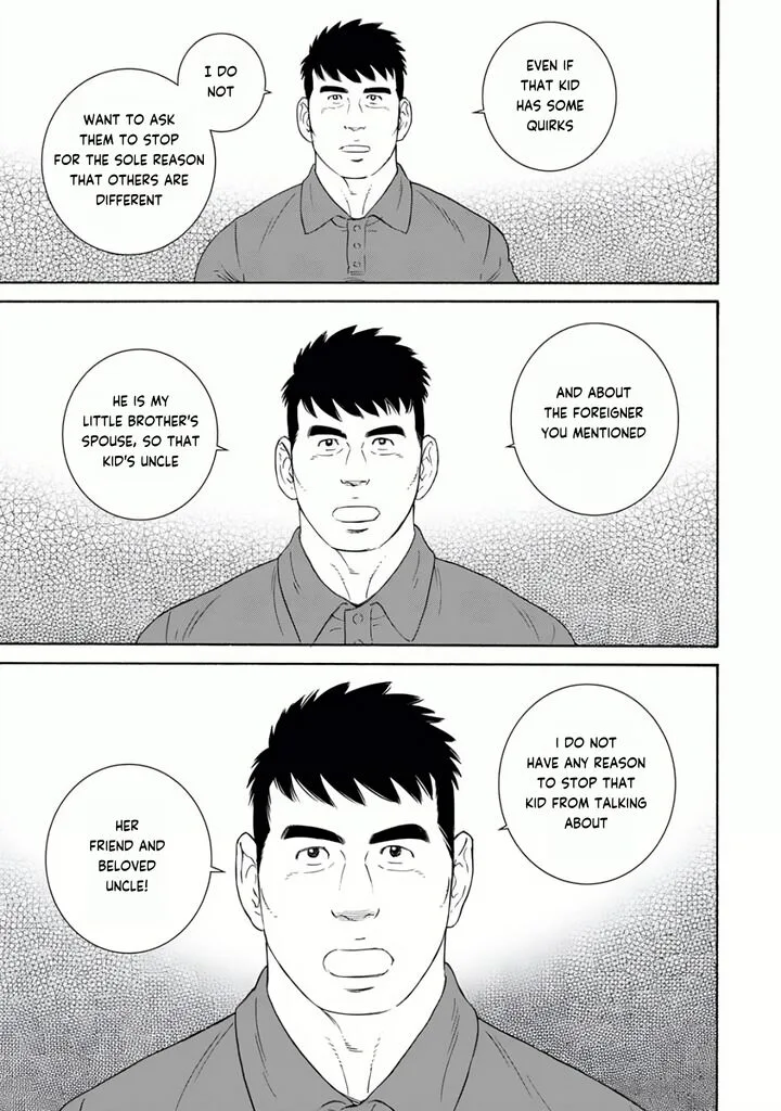 Otouto no Otto Chapter 24 page 11