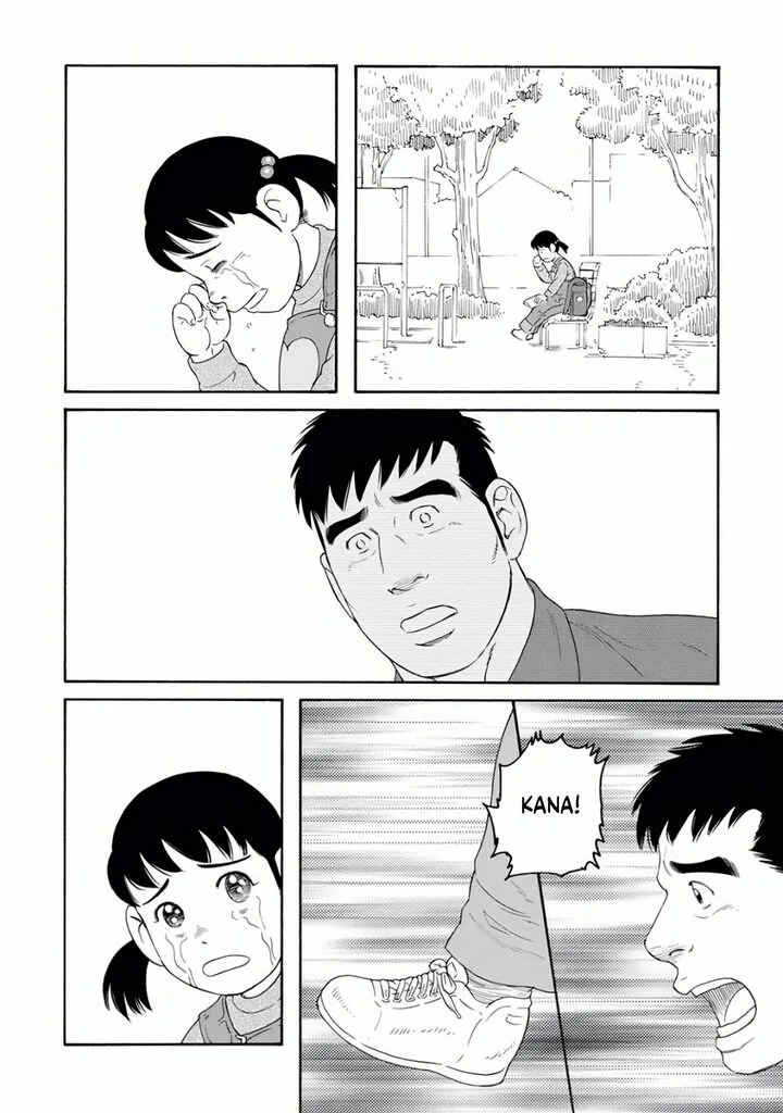 Otouto no Otto Chapter 24 page 16