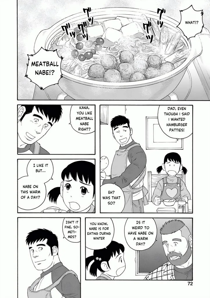 Otouto no Otto Chapter 24 page 22