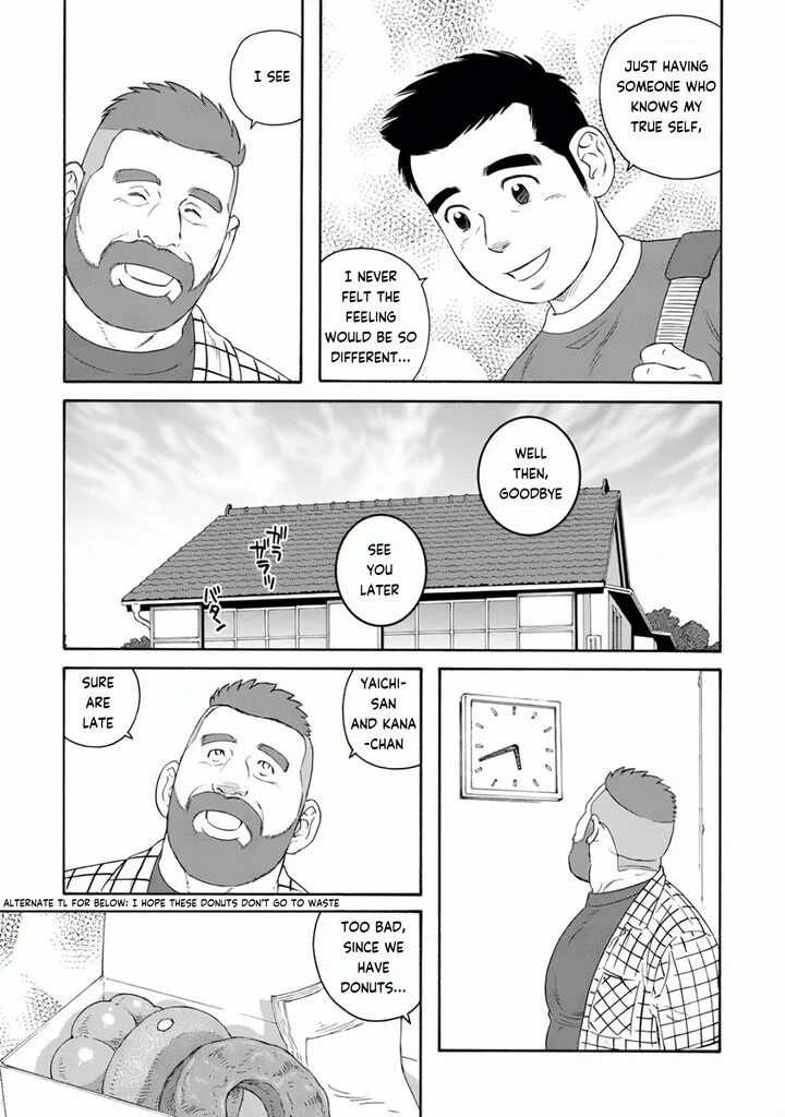 Otouto no Otto Chapter 24 page 7