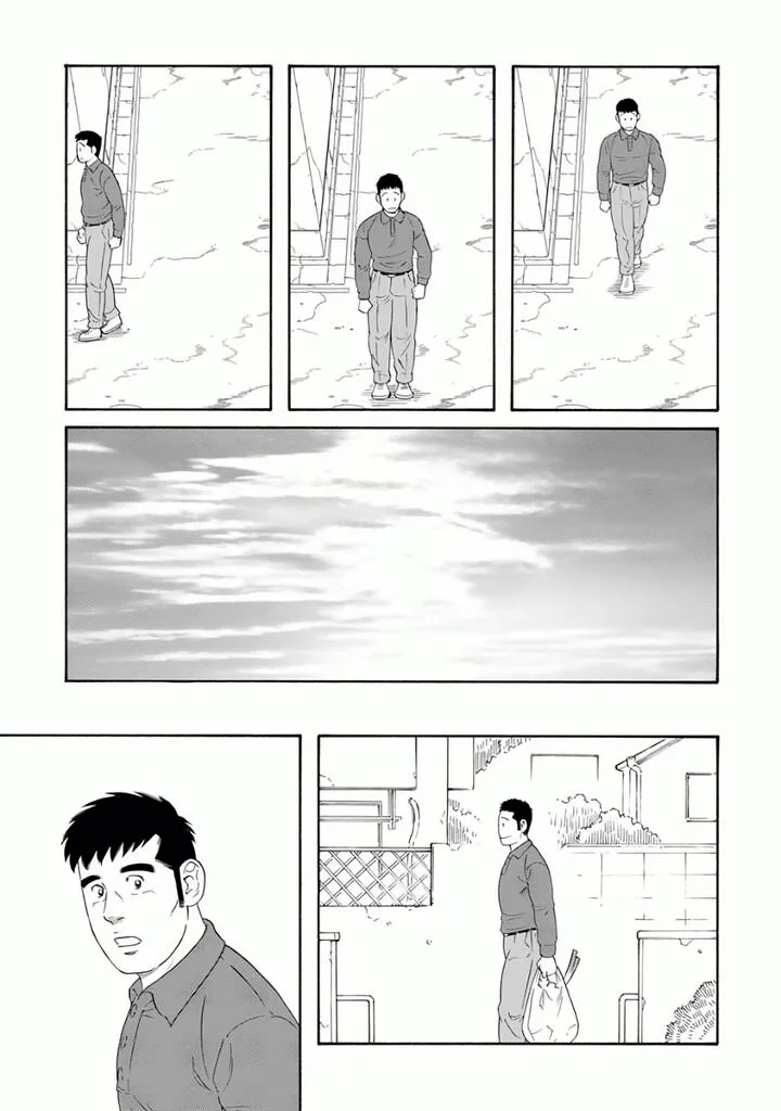 Otouto no Otto Chapter 24 page 15