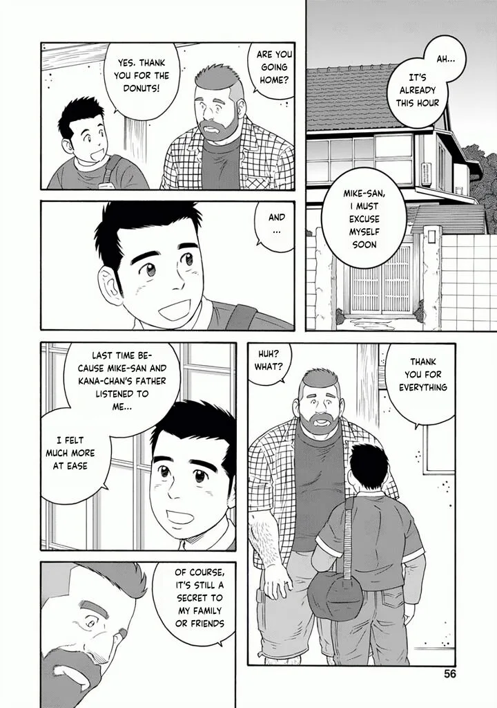 Otouto no Otto Chapter 24 page 6