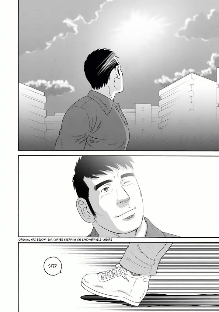 Otouto no Otto Chapter 24 page 14