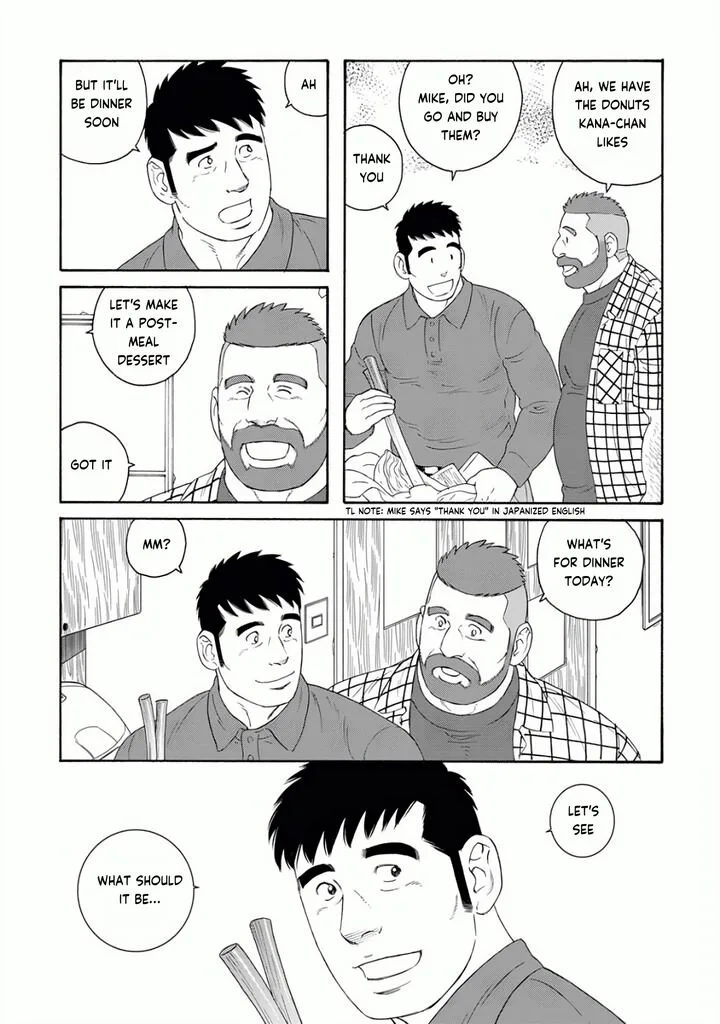 Otouto no Otto Chapter 24 page 21