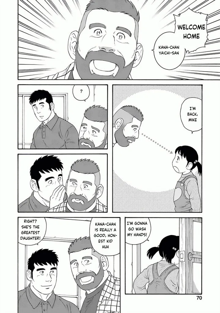 Otouto no Otto Chapter 24 page 20
