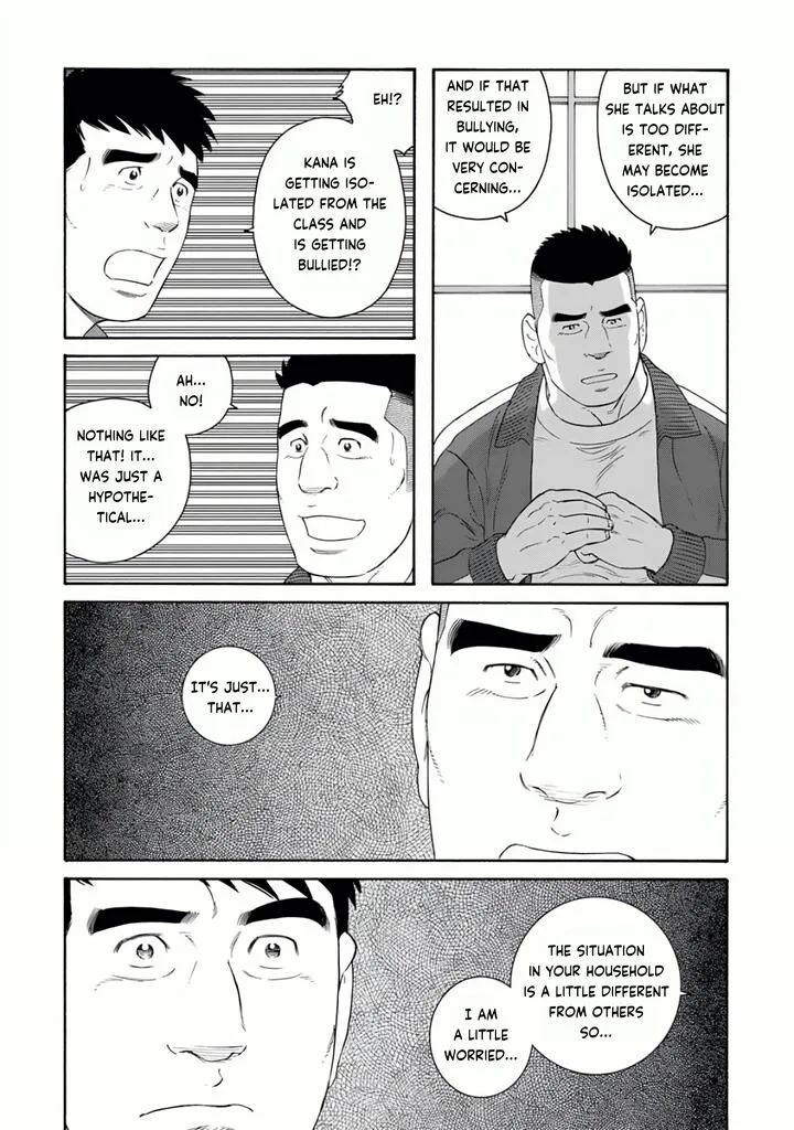 Otouto no Otto Chapter 24 page 8