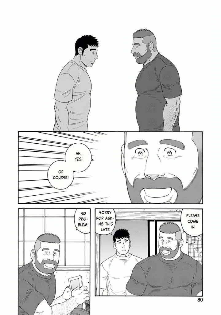 Otouto no Otto Chapter 25 page 6