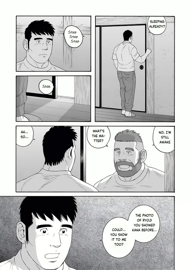 Otouto no Otto Chapter 25 page 5