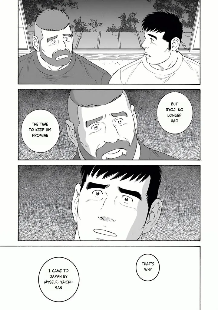 Otouto no Otto Chapter 25 page 21
