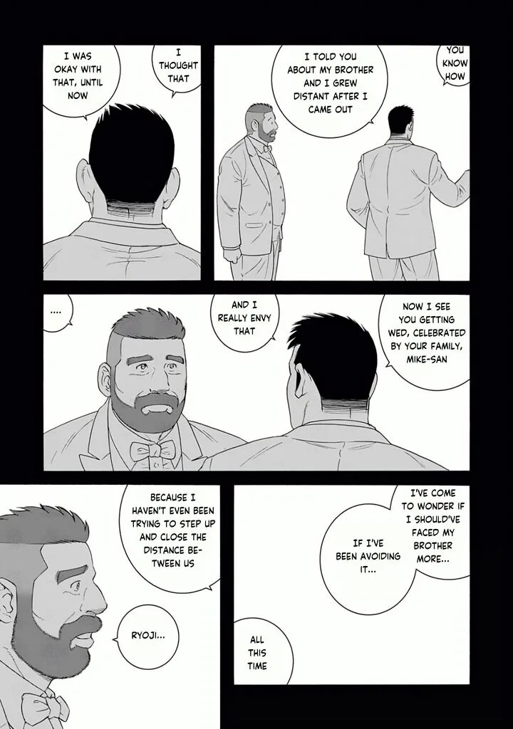 Otouto no Otto Chapter 25 page 19
