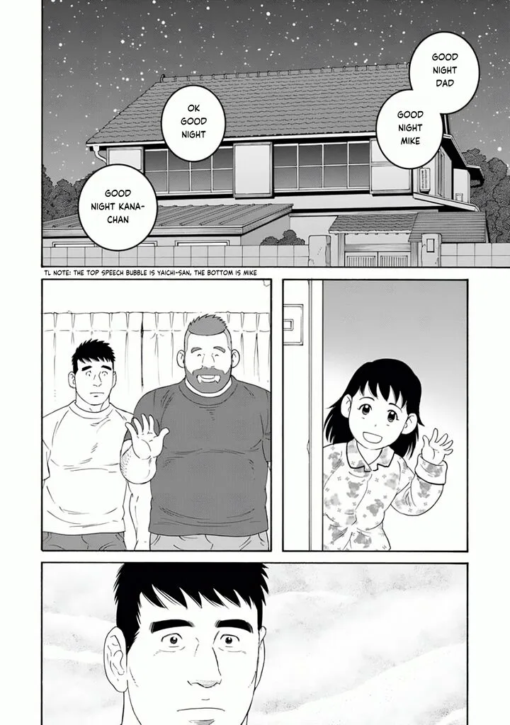 Otouto no Otto Chapter 25 page 2