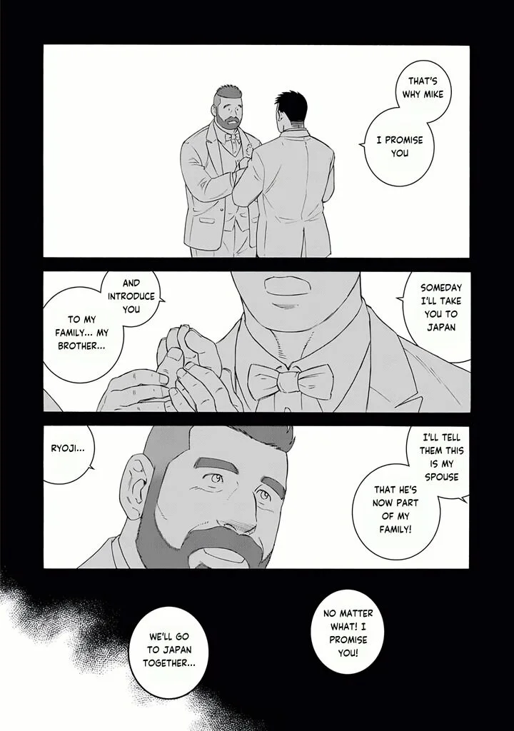 Otouto no Otto Chapter 25 page 20