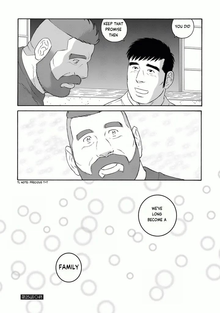 Otouto no Otto Chapter 25 page 24