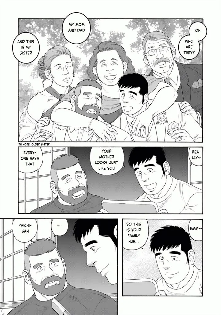 Otouto no Otto Chapter 25 page 17