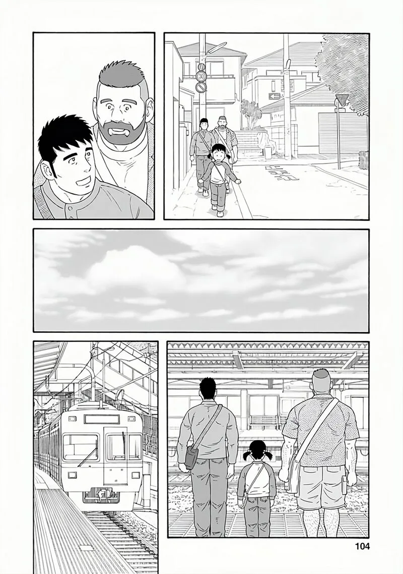 Otouto no Otto Chapter 26 page 6