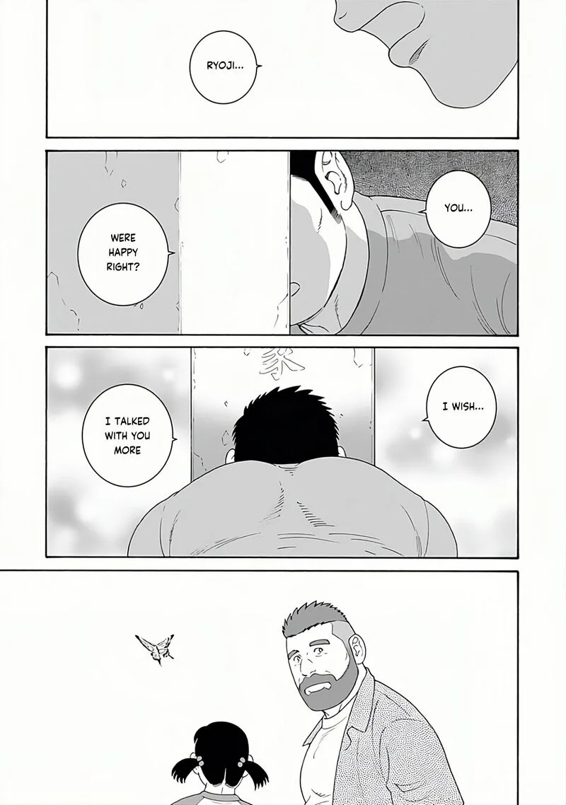 Otouto no Otto Chapter 26 page 20