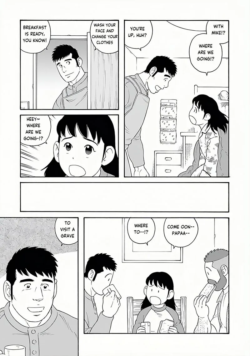 Otouto no Otto Chapter 26 page 3