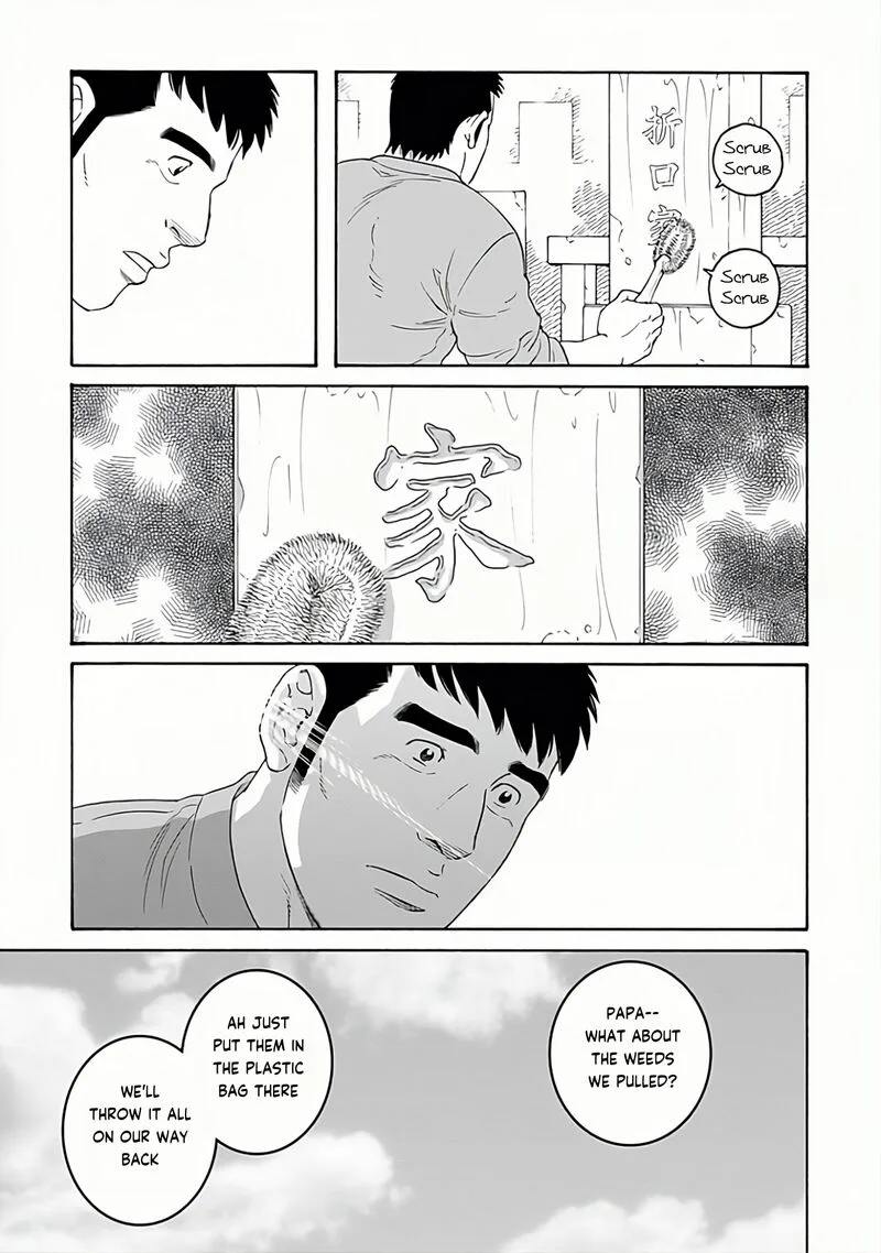 Otouto no Otto Chapter 26 page 13