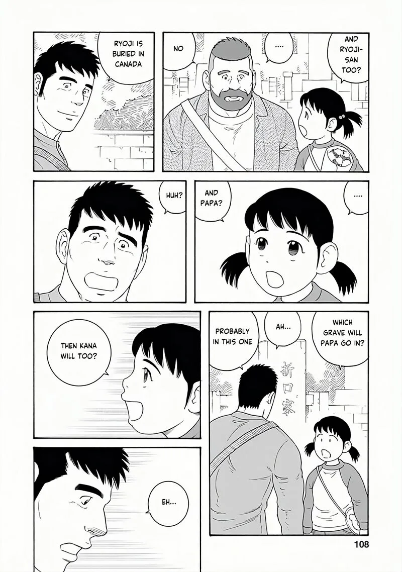 Otouto no Otto Chapter 26 page 10