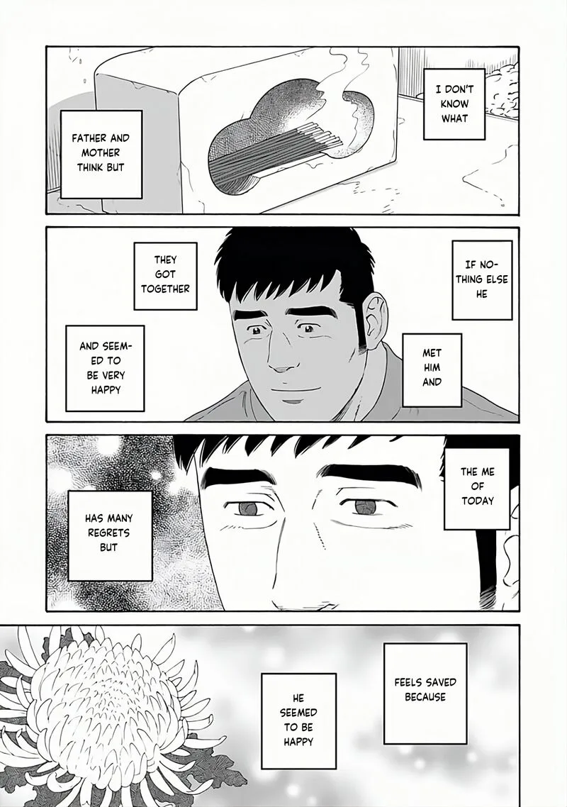 Otouto no Otto Chapter 26 page 18