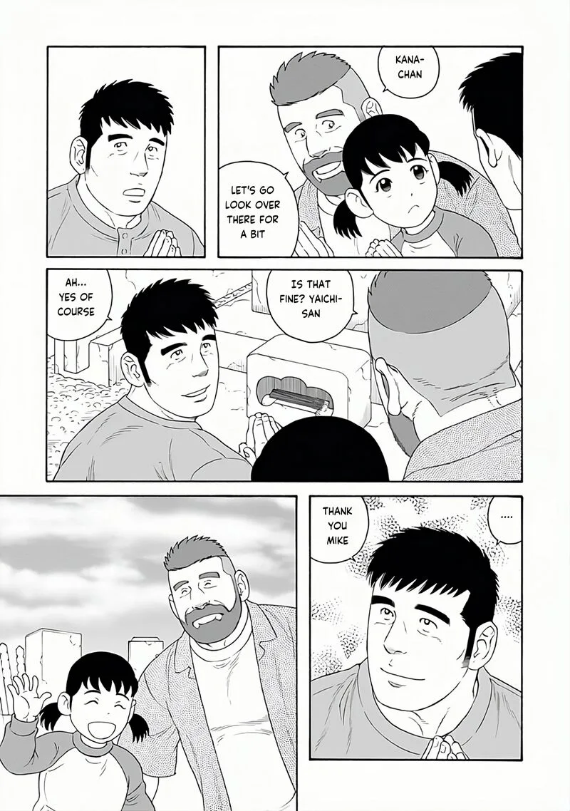 Otouto no Otto Chapter 26 page 17
